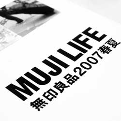 手机号外呼系统